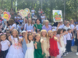 Городской бал выпускников дошкольных образовательных учреждений Городской бал выпускников дошкольных образовательных учреждений.