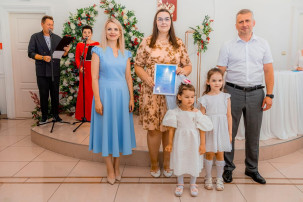 Наш воспитатель -победитель семейного конкурса Наш воспитатель -победитель семейного конкурса.