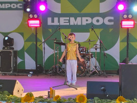 Поздравление городу Поздравление городу.