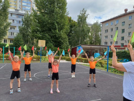 День физкультурника День физкультурника.