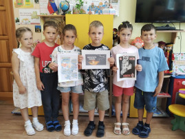 Международный день памяти жертв фашизма Международный день памяти жертв фашизма.
