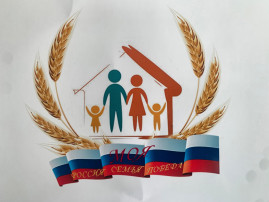 Конкурс логотипов Конкурс логотипов.