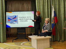 Семинар -практикум «Особенности повышения качества обучения детей в образовательном процессе» Семинар -практикум «Особенности повышения качества обучения детей в образовательном процессе».