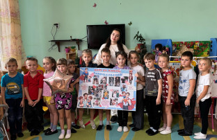 В саду прошел тематический праздник "День отца" В саду прошел тематический праздник "День отца".