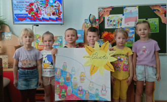 День народного единства День народного единства.