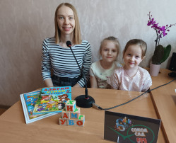 Эфир радио "Соколсад FM" Эфир радио "Соколсад FM".