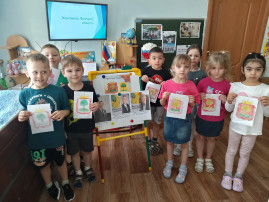 Реализация проекта #Хочу здесь жить Липецк #Экономика" Реализация проекта #Хочу здесь жить Липецк #Экономика".
