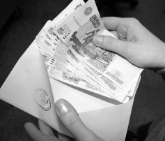 Информация о противодействии нелегальной занятости Информация о противодействии нелегальной занятости.