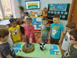 Международный день памятников и исторических мест Международный день памятников и исторических мест.