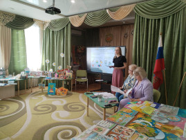Педагогический совет Педагогический совет.