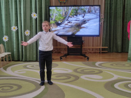 Конкурс чтецов "Родной природе строки посвящаем Конкурс чтецов "Родной природе строки посвящаем.