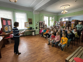 Экскурсия в библиотеку Экскурсия в библиотеку.