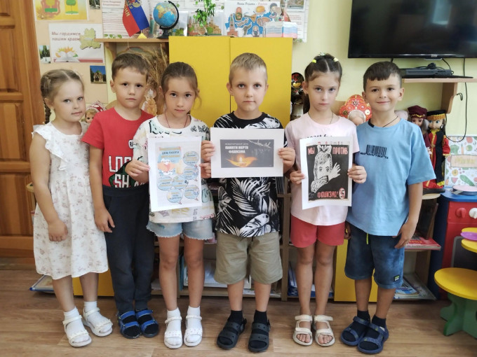 Международный день памяти жертв фашизма Международный день памяти жертв фашизма.