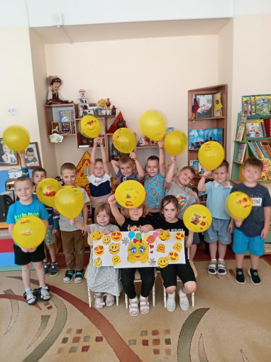 День смайлика в детском саду День смайлика в детском саду.