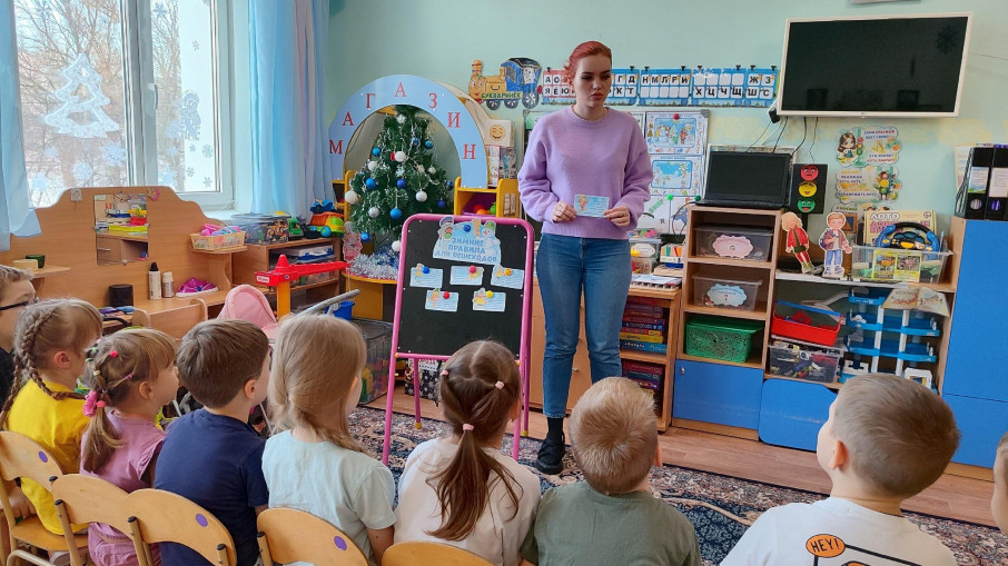 Безопасность на дорогах зимой Безопасность на дорогах зимой.