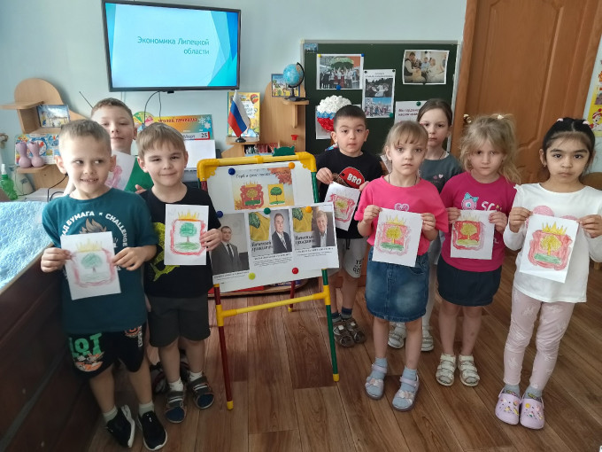 Реализация проекта #Хочу здесь жить Липецк #Экономика" Реализация проекта #Хочу здесь жить Липецк #Экономика".