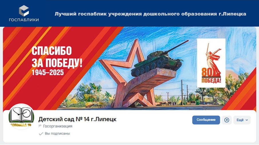 Итоги фестиваля "Открытое образование" Итоги фестиваля "Открытое образование".