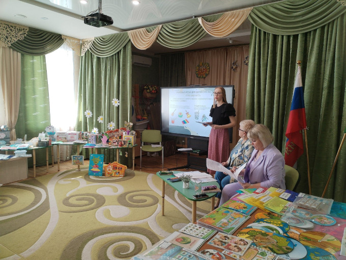 Педагогический совет Педагогический совет.